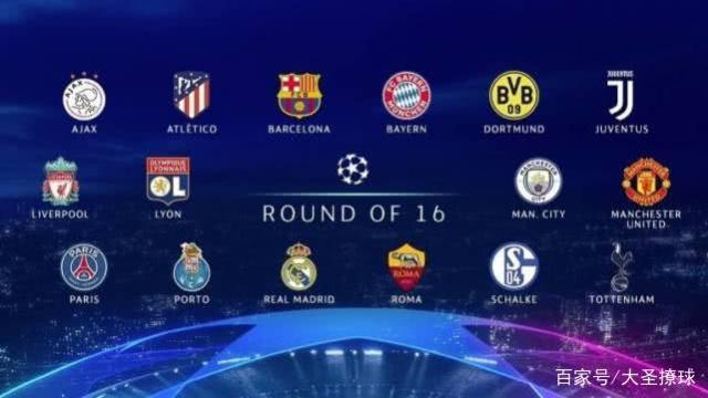 确的球员调 确的球员调