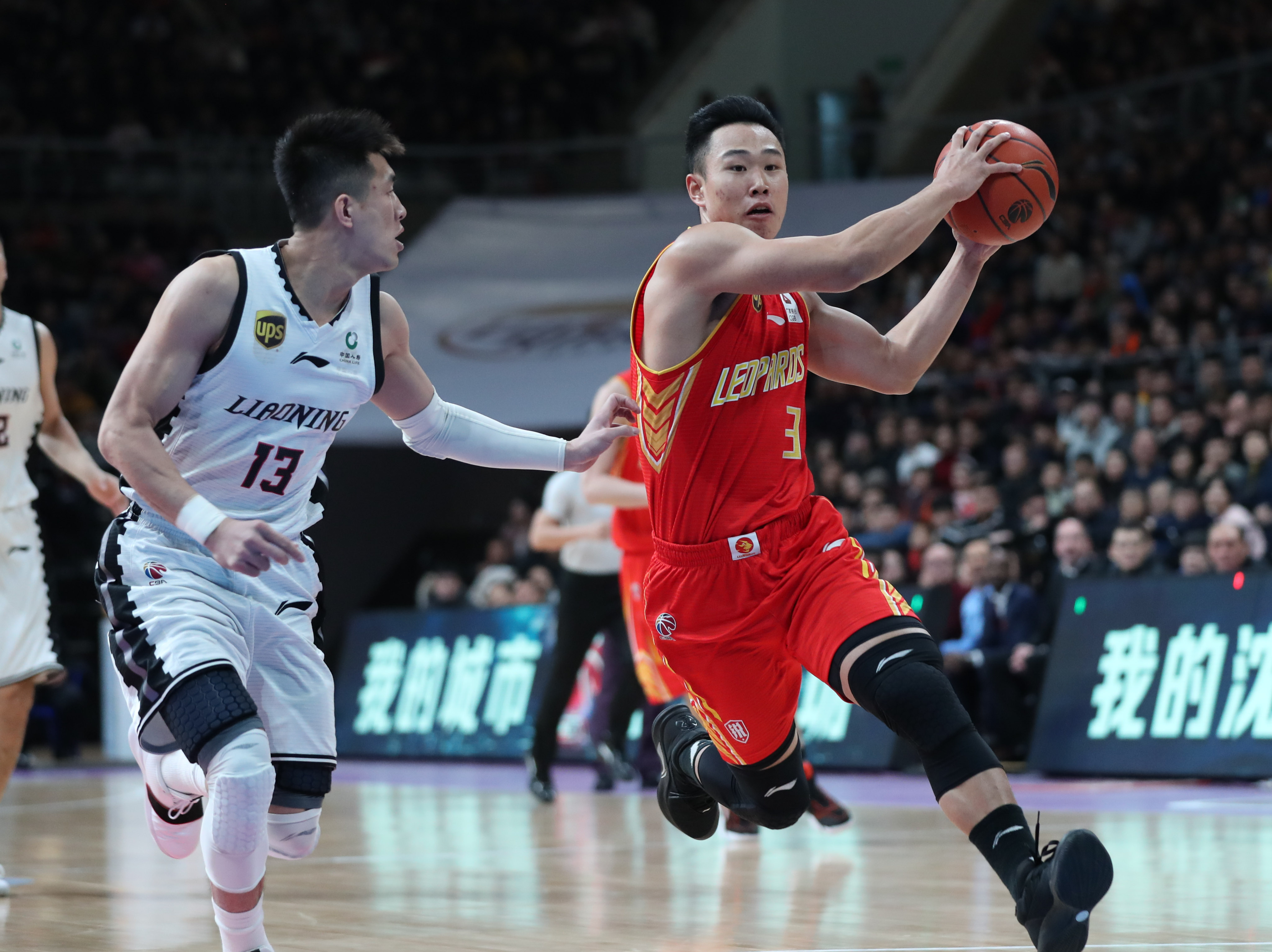 更是新征程 更是新征程